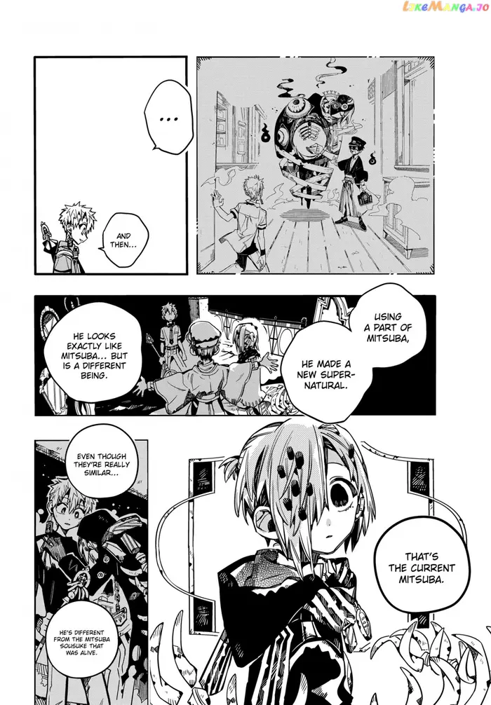 Toilet-Bound Hanako-kun Chapter 74 image 13_optimized